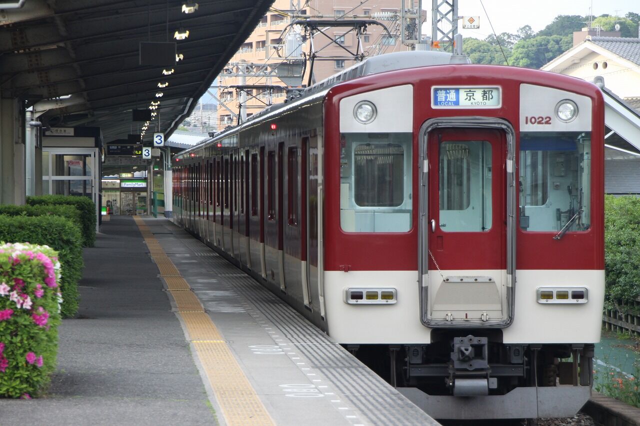 当駅始発 当駅止まりのパターン 上快86の雑記帳