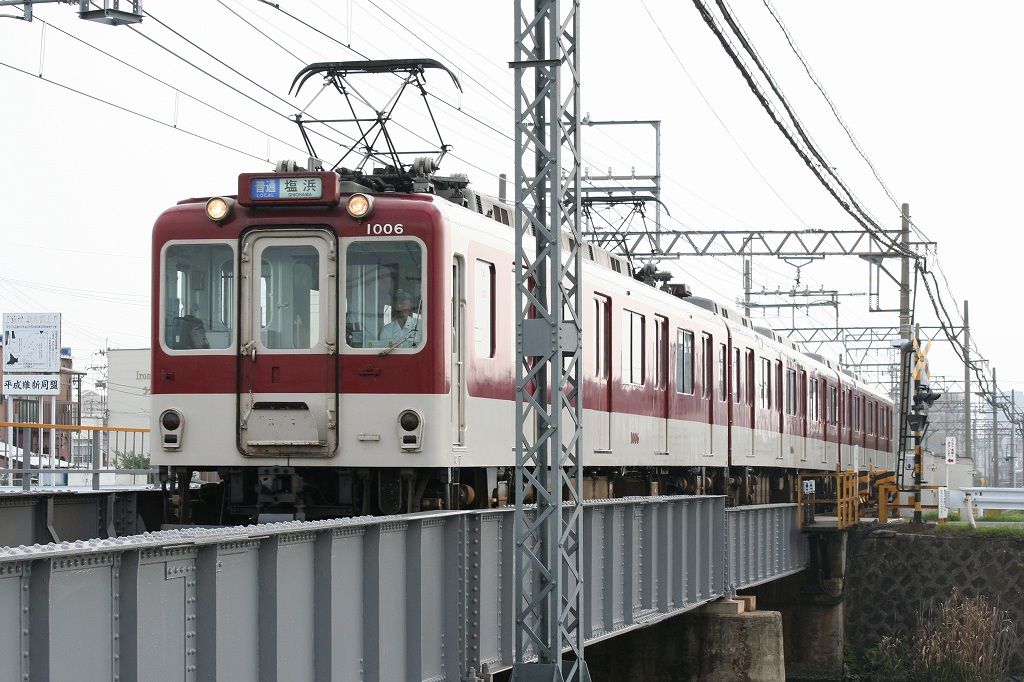 意外と簡単？近鉄車の判別 名古屋線編 : 上快8620の雑記帳
