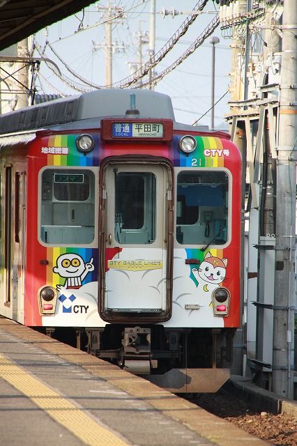 14年06月 上快86の雑記帳 14年06月 上快86の雑記帳