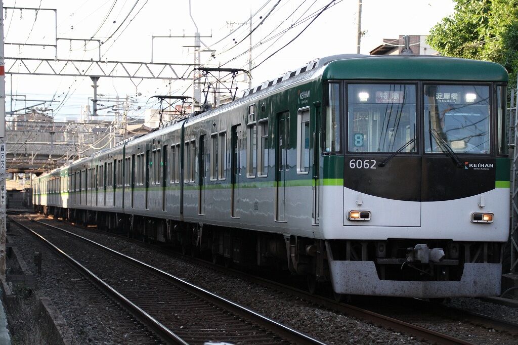 収容力に特化した存在】一般8両は昼間ニートに？ : 上快8620の雑記帳