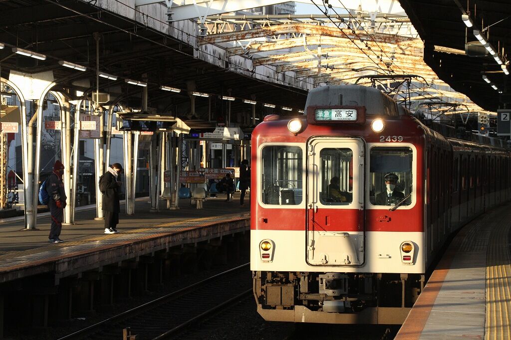 近鉄 大阪線 側面旧字幕 方向幕 640mm (区間準急・朝倉なし