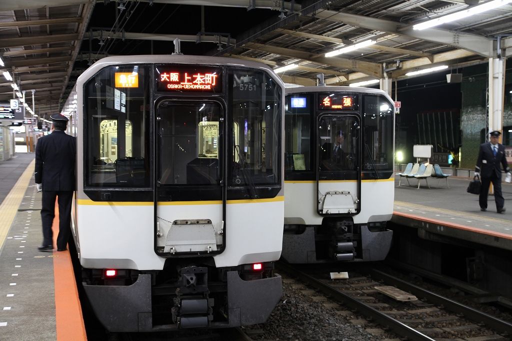 列車区が重複している区間の乗務員はどう動くの？ : 上快8620の雑記帳