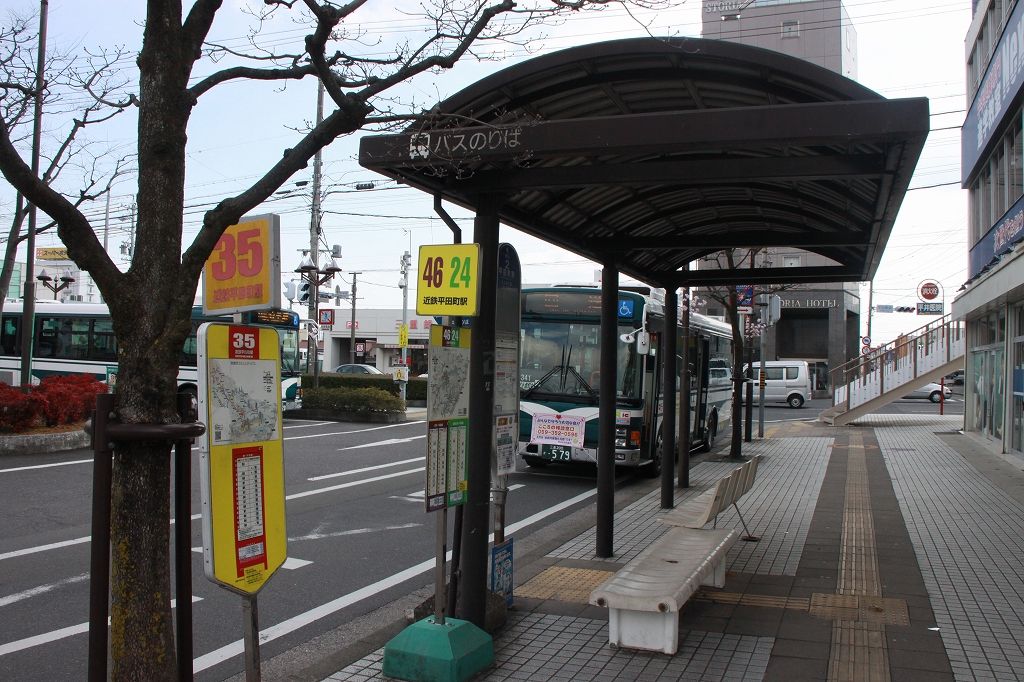 駅探訪シリーズ 小さな小さなターミナル駅 近鉄鈴鹿線平田町駅 上快86の雑記帳