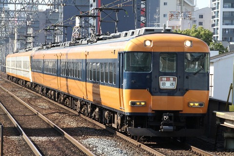 近鉄特急　銘板　レア 車番プレートメタルマグネット 12200系 12251号車 | 近鉄グッズ