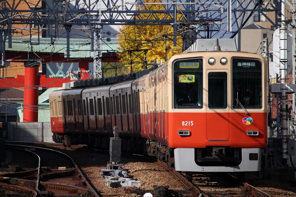 近鉄への拡大はある？】阪神電鉄 指定席の名称発表 : 上快8620の雑記帳