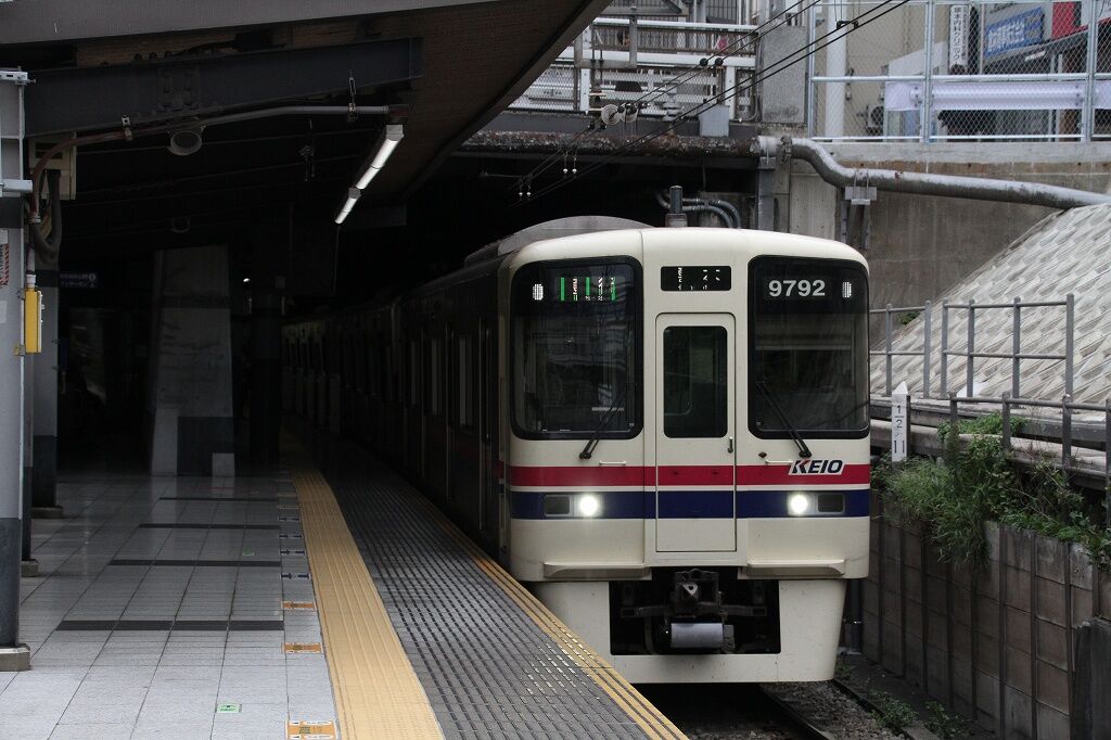 多分近鉄よりも親切】京王の種別変更 : 上快8620の雑記帳