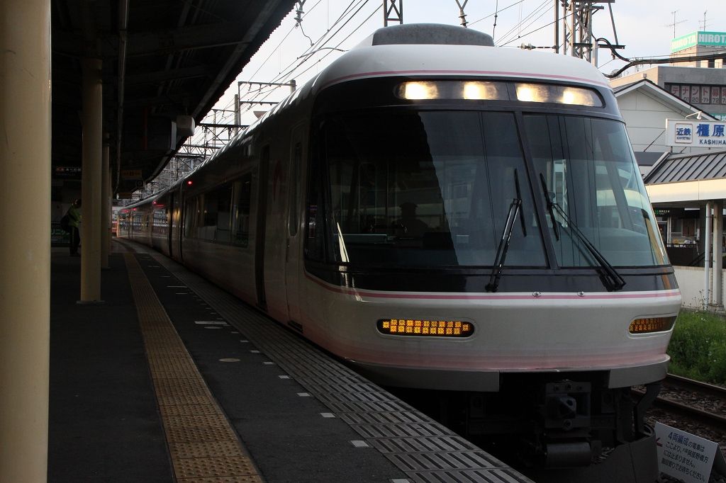 イメージ 6