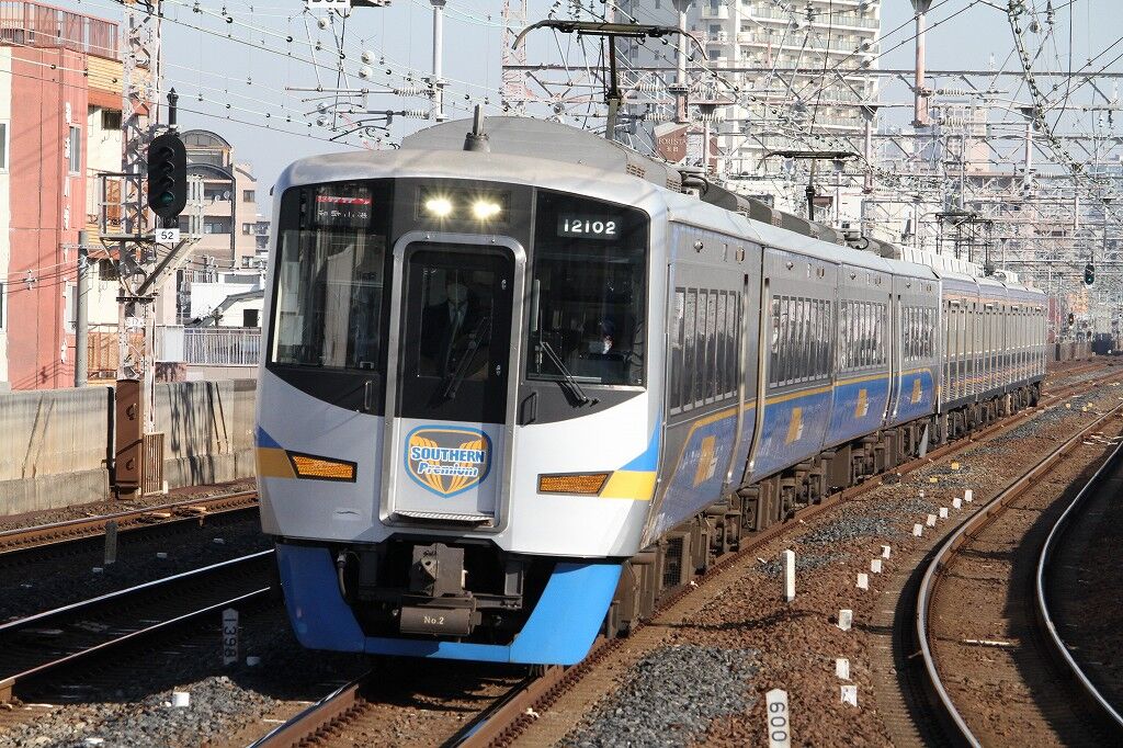7100も潮時？】特急サザンに新たな新車投入の計画 : 上快8620の