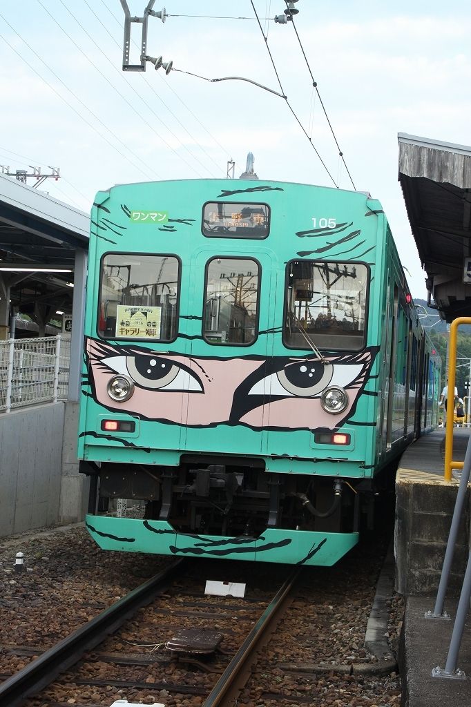 方向幕は、何時から？ : 上快8620の雑記帳