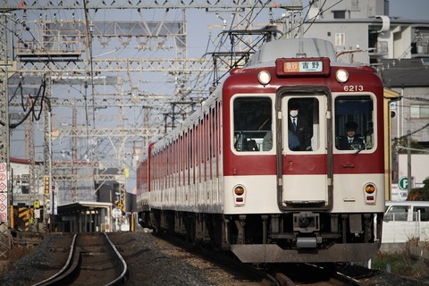 6e730ee6-s.jpg