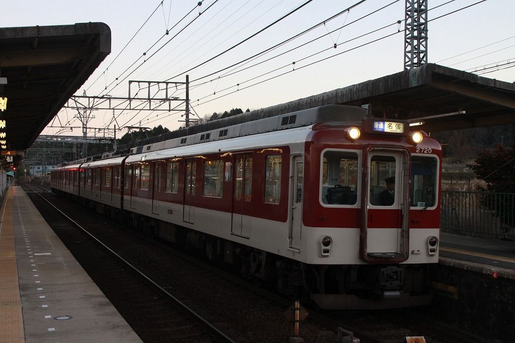 近鉄電車 列番 入門編 1 : 上快8620の雑記帳
