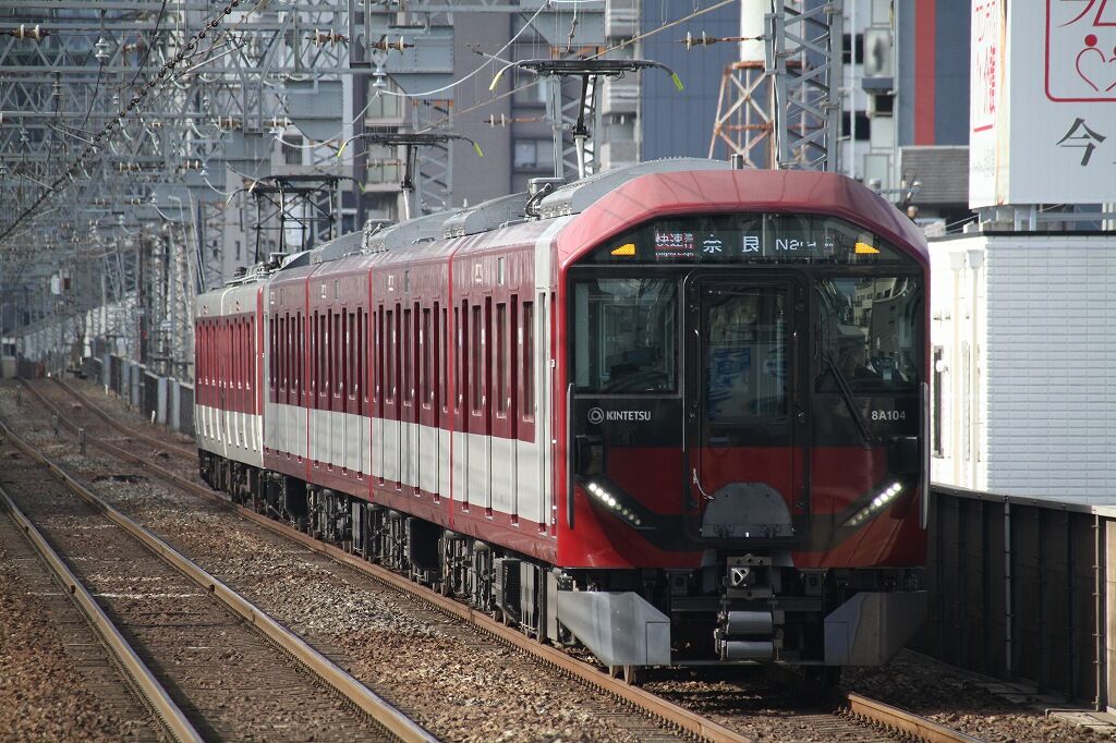 近鉄 西大寺列車区 行路表 R6.3.16変更 近鉄 西大寺列車区 行路