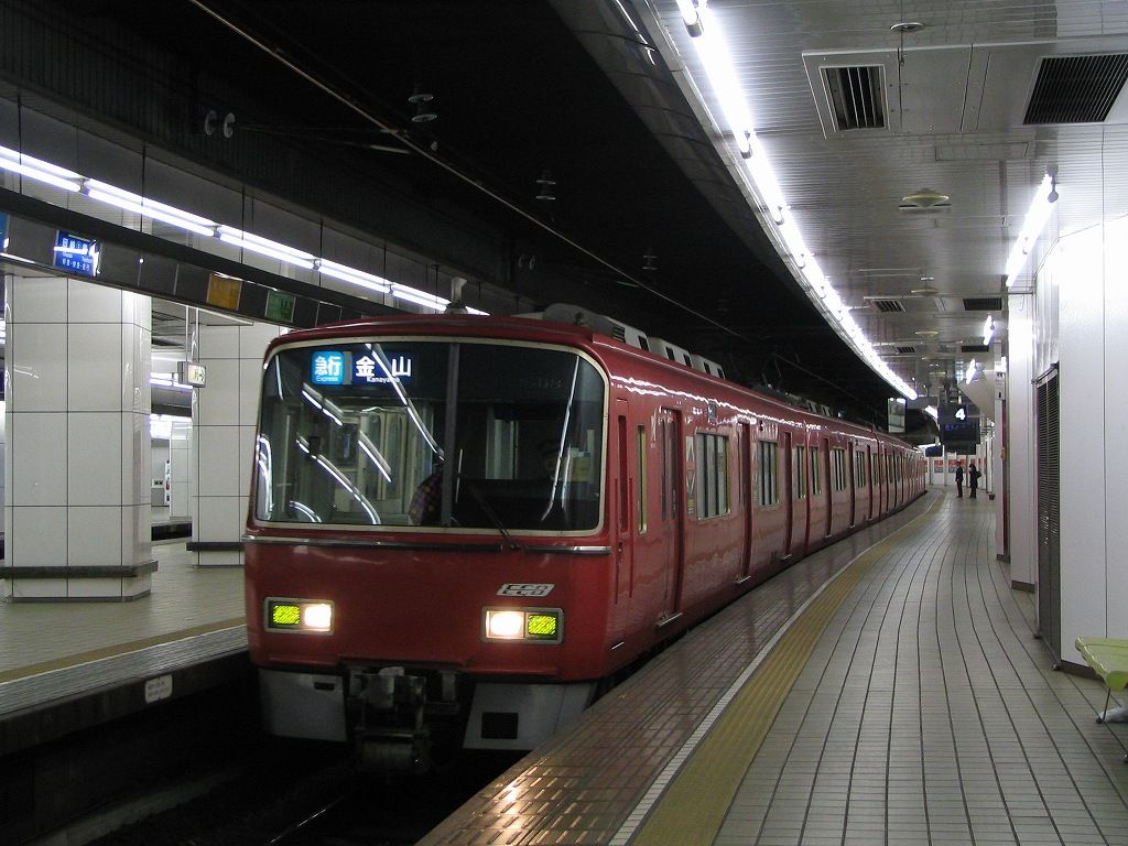 名古屋鉄道 上快86の雑記帳 名古屋鉄道 上快86の雑記帳