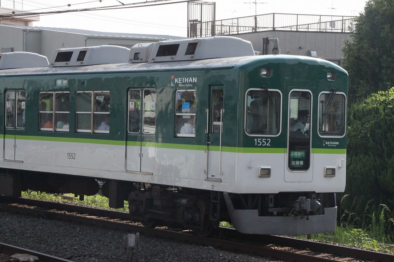 21年01月 上快86の雑記帳 21年01月 上快86の雑記帳