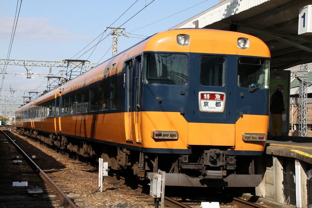 近鉄・京阪】立て続けにそれまでの日常が終わる… : 上快8620の雑記帳