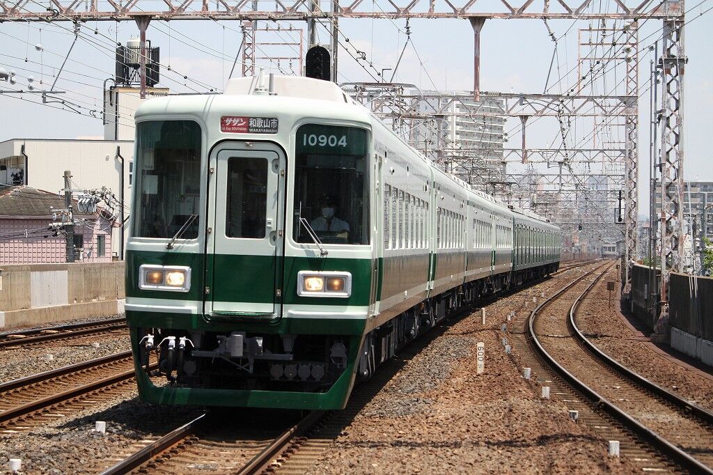 超ド級のレア物】南海自由席特急 : 上快8620の雑記帳