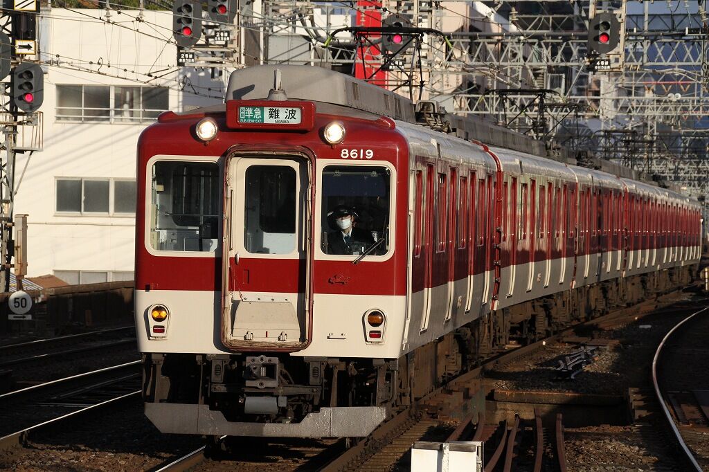 3両編成の悩み】運用線区は限られ、後任は未だ来ず : 上快8620の雑記帳