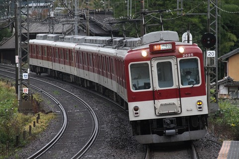 近鉄スタフ　名張列車区Bダイヤ　変a12仕業揃い[長谷寺臨停] 宙ぶらりんのナハ・アオ間】2026年3月近鉄ダイヤ変更概要について : 上