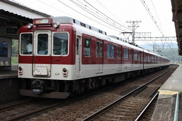 イメージ 15