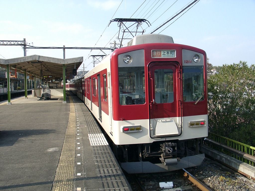 かなり貴重だった4両前パンの通勤型 : 上快8620の雑記帳