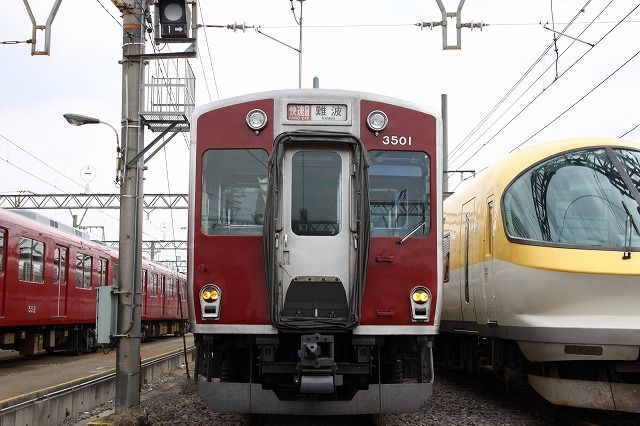 イメージ 8
