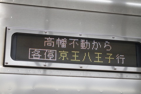 a0e7ea16-s.jpg