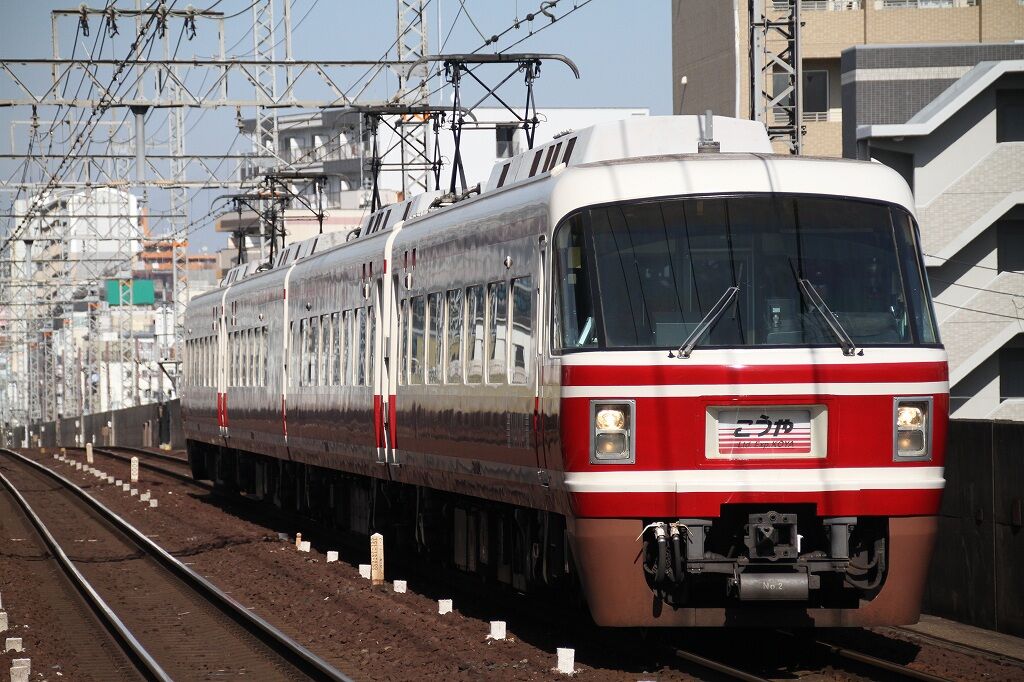 超ド級のレア物】南海自由席特急 : 上快8620の雑記帳