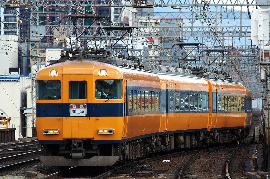 かなり貴重だった4両前パンの通勤型 : 上快8620の雑記帳