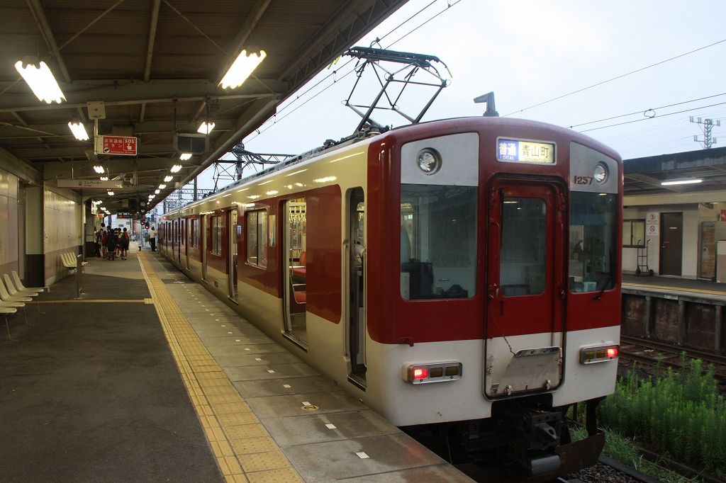 列車区が重複している区間の乗務員はどう動くの？ : 上快8620の雑記帳