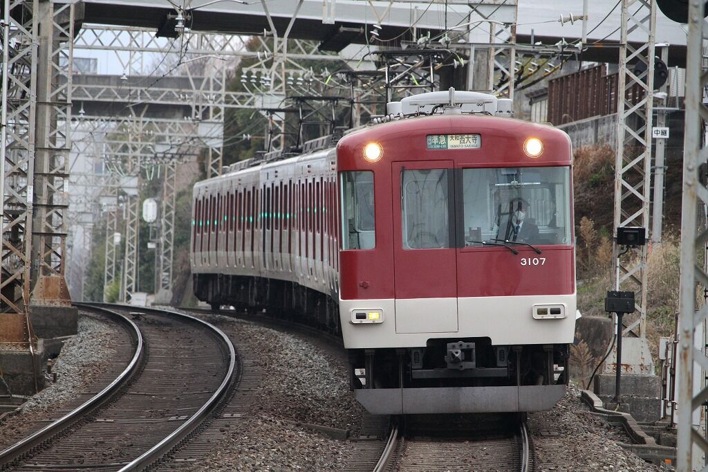 最遅王決定戦】2024年近鉄ダイヤ変更 表定速度まとめ① : 上快8620の雑記帳