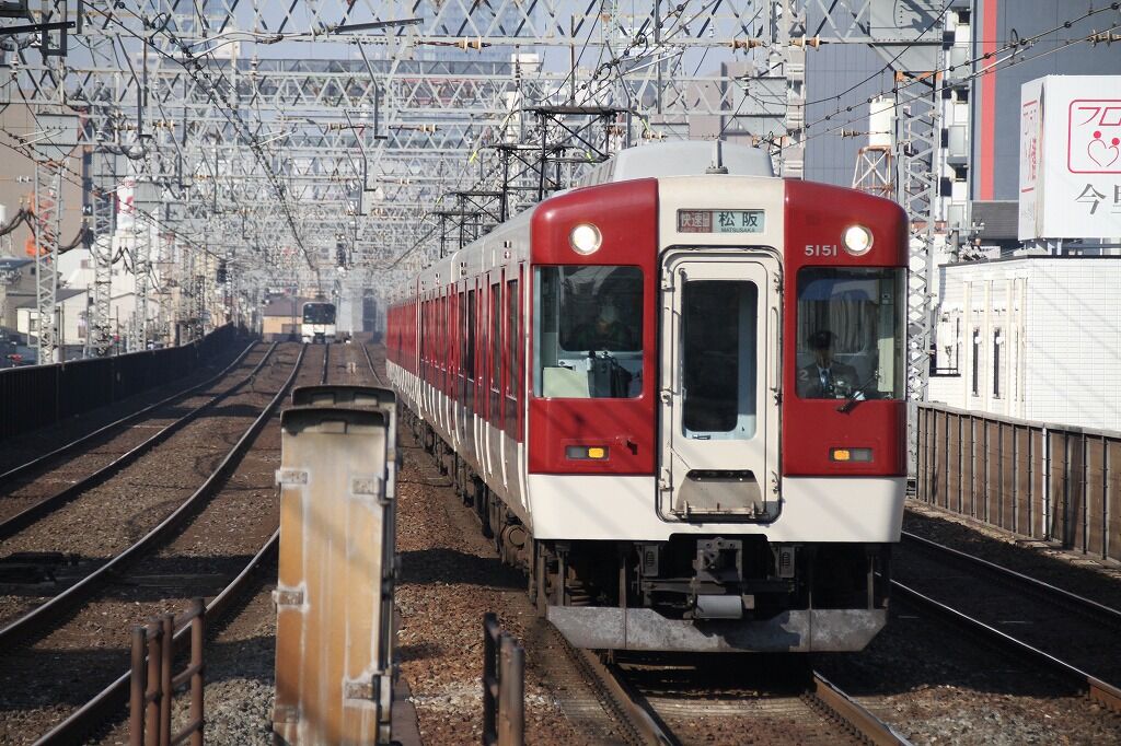 富吉屋 YUICHI TOYAMA.｜YUICHI TOYAMA. for Continuer｜YTC-074 - 02