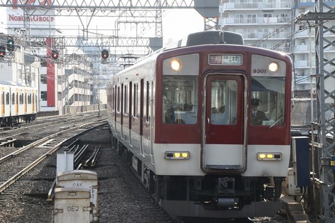bc5d4263-s.jpg
