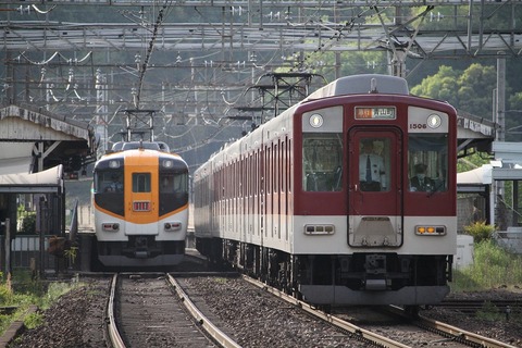 c04831a5-s.jpg