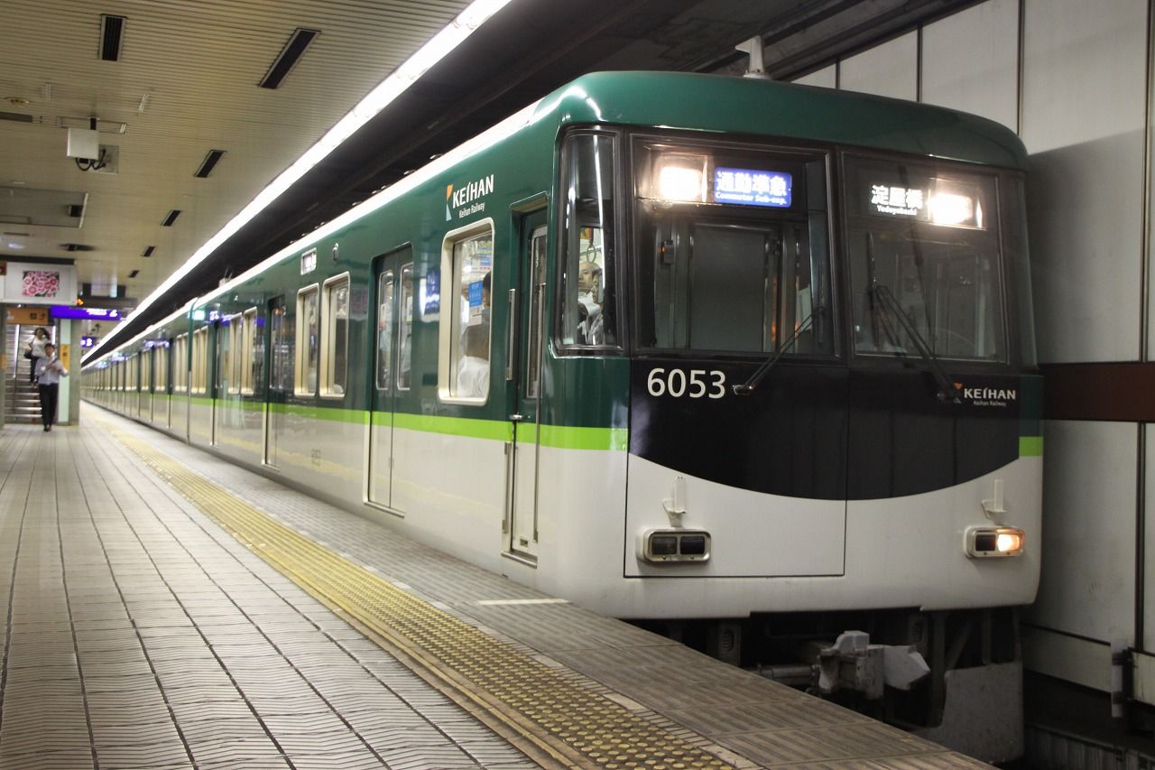 意外と気になる種別灯 京阪編 : 上快8620の雑記帳