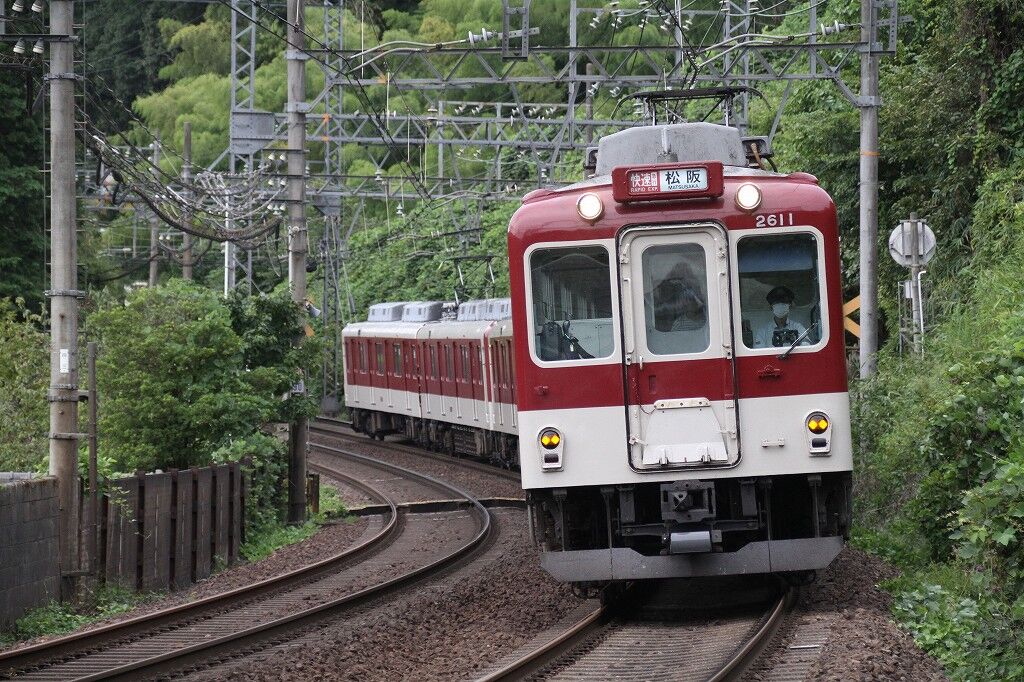 謎】わざわざ名張始発にしなくていいじゃん : 上快8620の雑記帳
