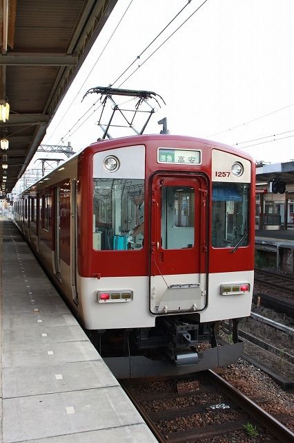 イメージ 8