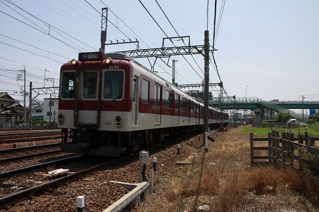 最終値下げ！！　近鉄方向板「大垣／桑名」 近鉄名古屋線特集 桑名駅にて : 上快8620の雑記帳