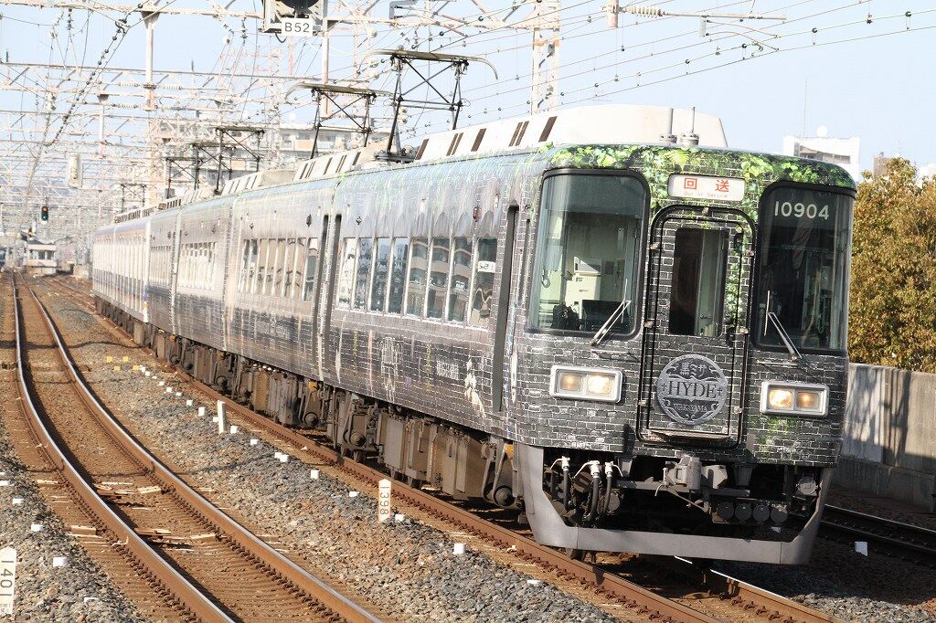 超ド級のレア物】南海自由席特急 : 上快8620の雑記帳