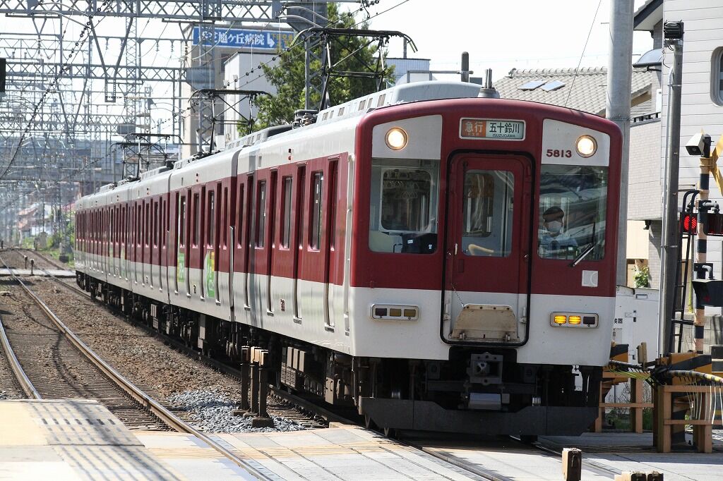 原因は複合的】阪伊急行は衰退しました : 上快8620の雑記帳
