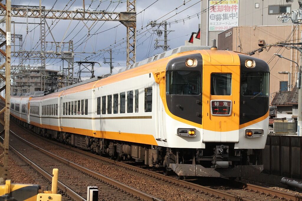 やはりスピード】2024年近鉄ダイヤ変更 表定速度まとめ④ : 上快8620の