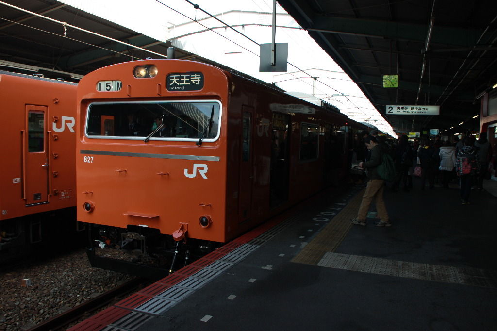 電車でgo Final 攻略その6 大阪環状線内回り 鶴橋方面 森ノ宮行き 上快86の雑記帳 電車でgo Final 攻略その6 大阪環状線内回り 鶴橋方面 森ノ宮行き 上快86の雑記帳