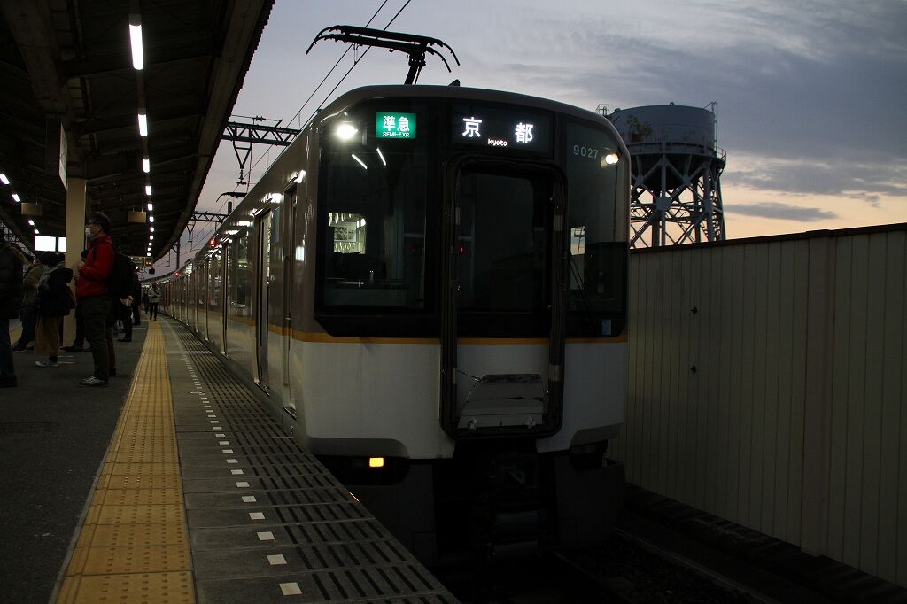 準急しぶとい】2021年7月 近鉄ダイヤ変更について③ 京都・橿原