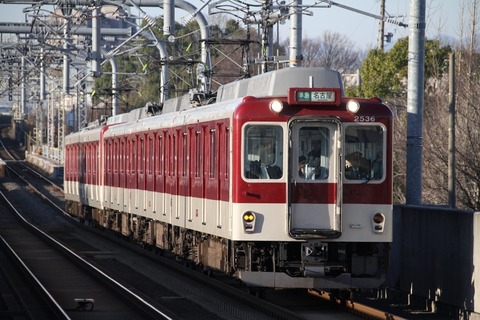 ダイヤの充実さは変わらず】2025年の近鉄名古屋線一般列車 : 上快8620