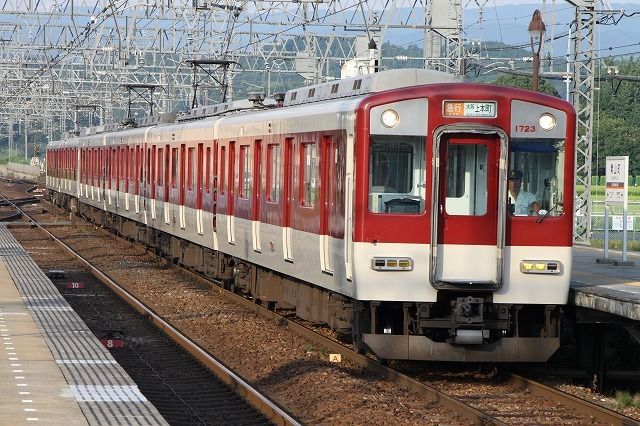 イメージ 14