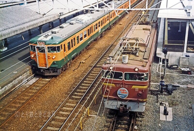 EF65－123 旧塗装 ゆうゆうサロン専用機 : とり鉄ときどきN