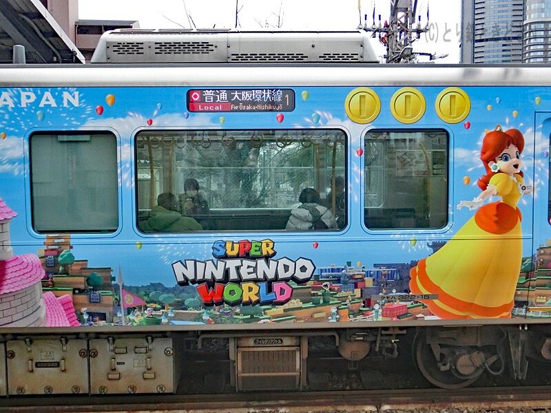 JR 大阪環状線 323系USJラッピング車 : とり鉄ときどきN