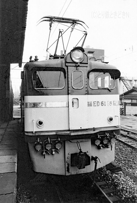 国鉄 ED61形 電気機関車 違うかもしれません 国鉄 ED61形直流用