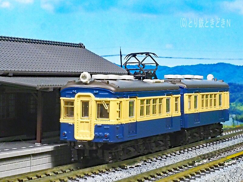 ます こっ とれ いん SCOTT - BOX ますこっとれいん 2 ぱーと2 国鉄42系