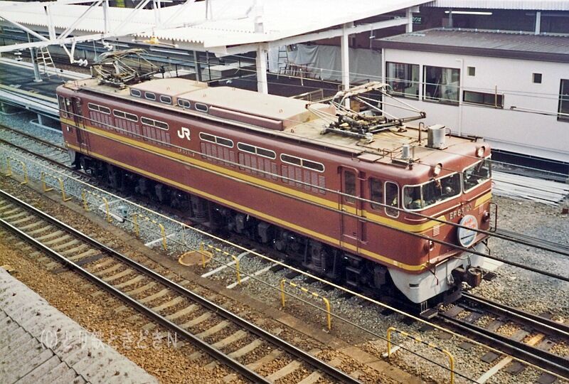 EF65－123 旧塗装 ゆうゆうサロン専用機 : とり鉄ときどきN