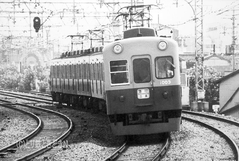 過 京阪 １０００系３代目 改造前 とり鉄ときどきｎ